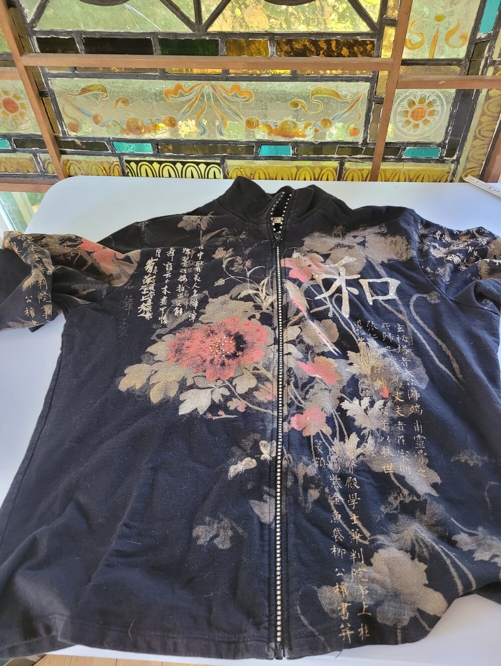 Jess & Jane 1X Black Floral Zip-Up Jacket with Asian Script